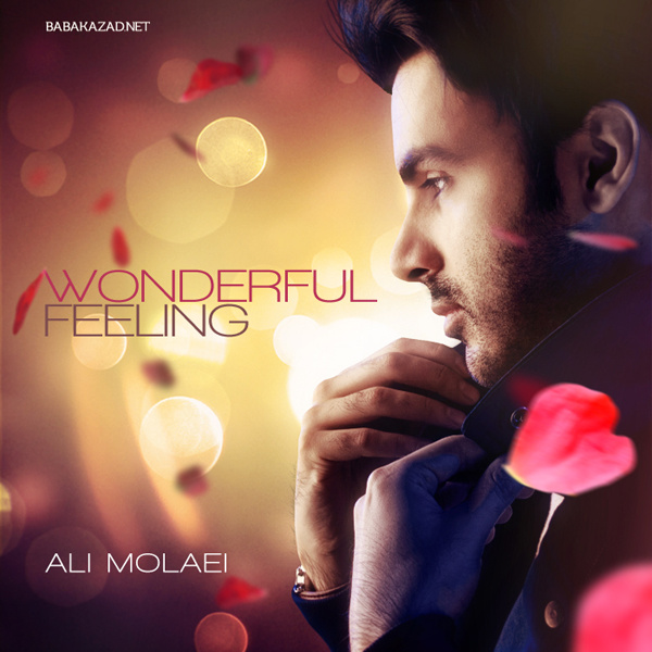 دانلود آهنگ احساس عجیب